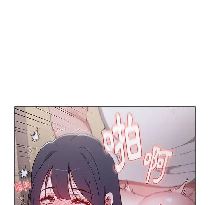 漫画《小孩子才做选择》第23话第96张图