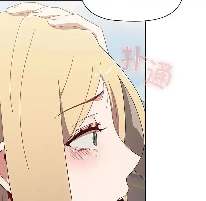 漫画《小孩子才做选择》第91话第100张图