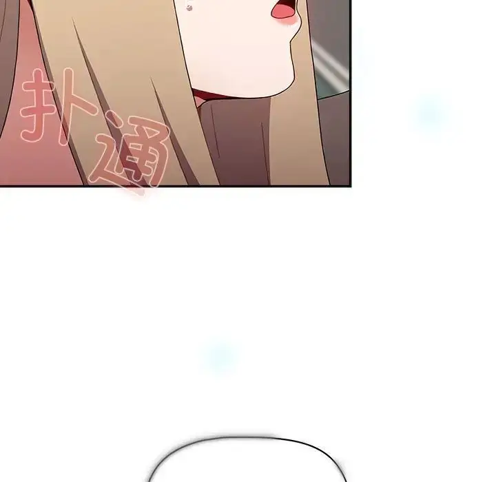 漫画《小孩子才做选择》第91话第101张图