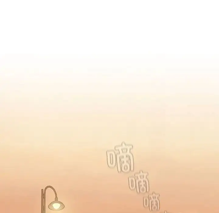漫画《小孩子才做选择》第91话第124张图