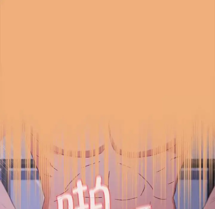 漫画《小孩子才做选择》第91话第128张图