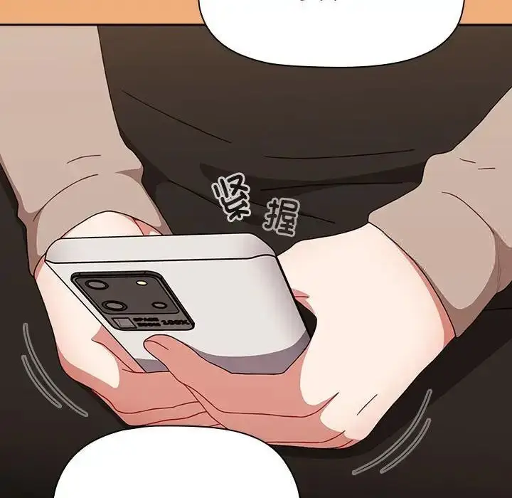 漫画《小孩子才做选择》第91话第180张图