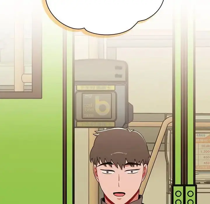 漫画《小孩子才做选择》第91话第214张图