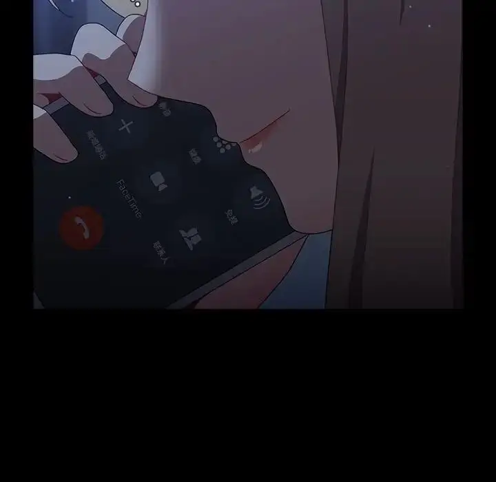漫画《小孩子才做选择》第91话第23张图