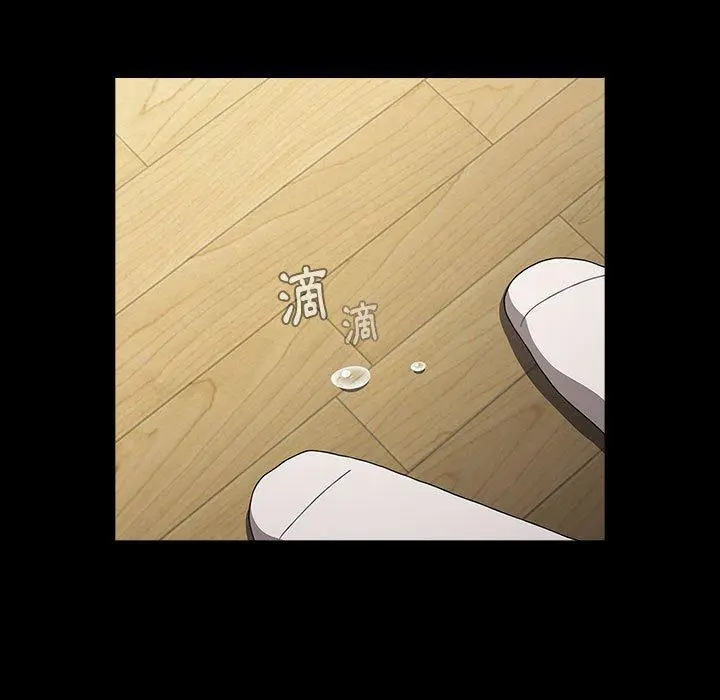 漫画《小孩子才做选择》第53话第121张图