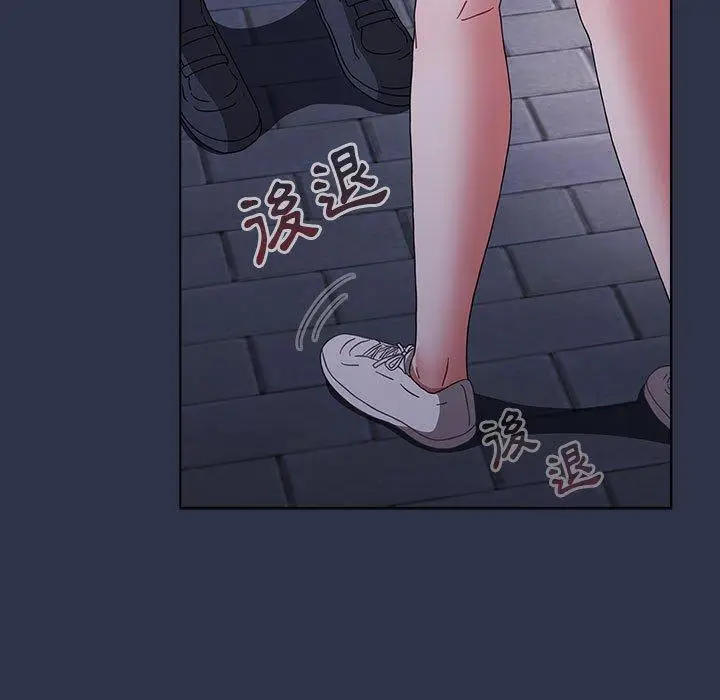 漫画《小孩子才做选择》第53话第217张图