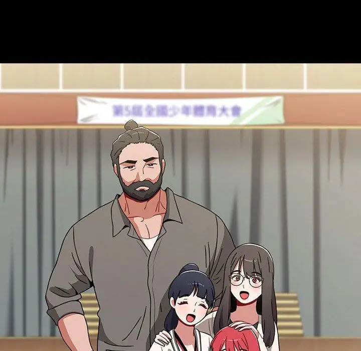 漫画《小孩子才做选择》第53话第60张图