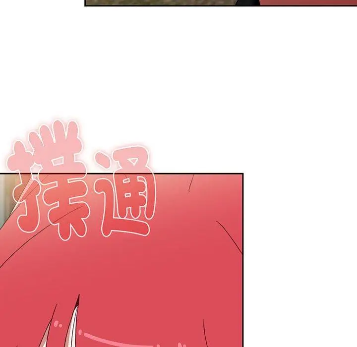漫画《小孩子才做选择》第76话第22张图