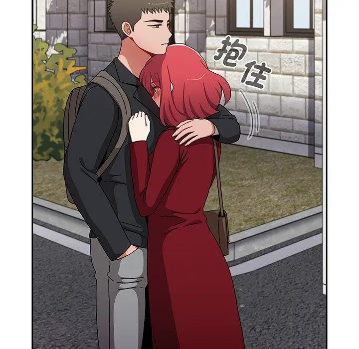 漫画《小孩子才做选择》第76话第25张图