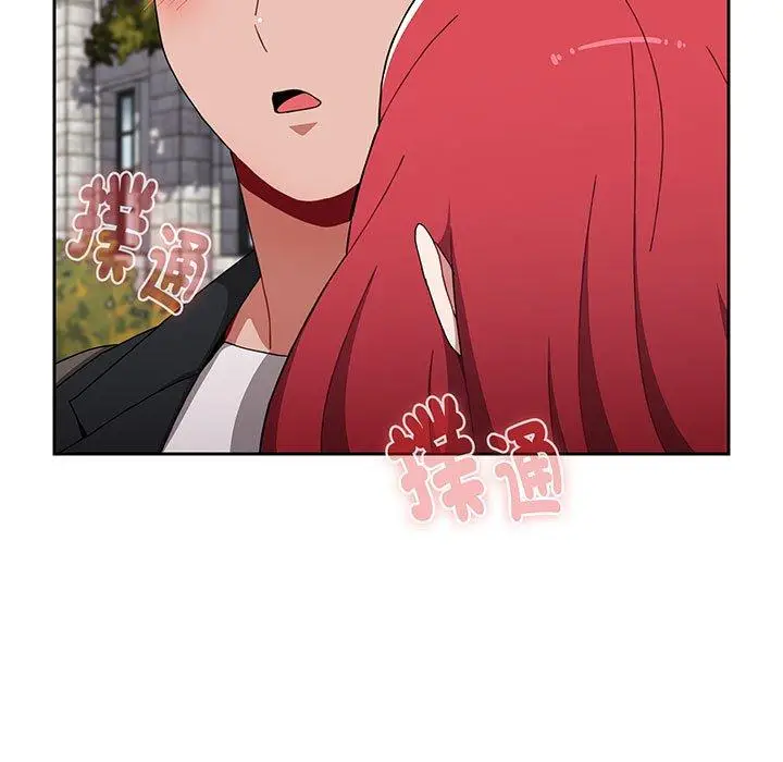 漫画《小孩子才做选择》第76话第29张图