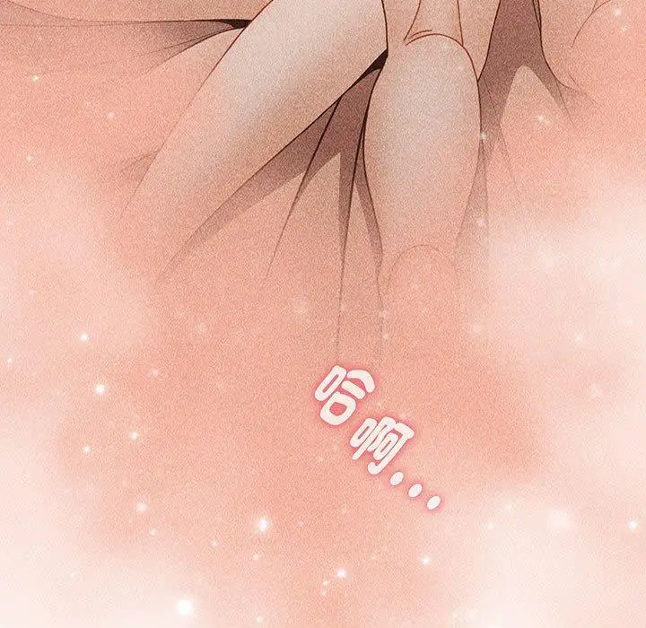 漫画《小孩子才做选择》第76话第37张图