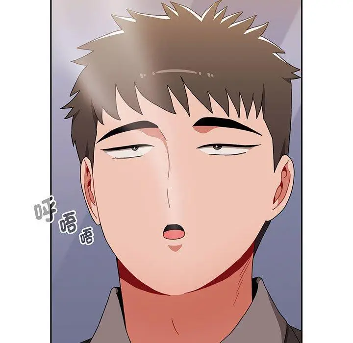 漫画《小孩子才做选择》第76话第83张图