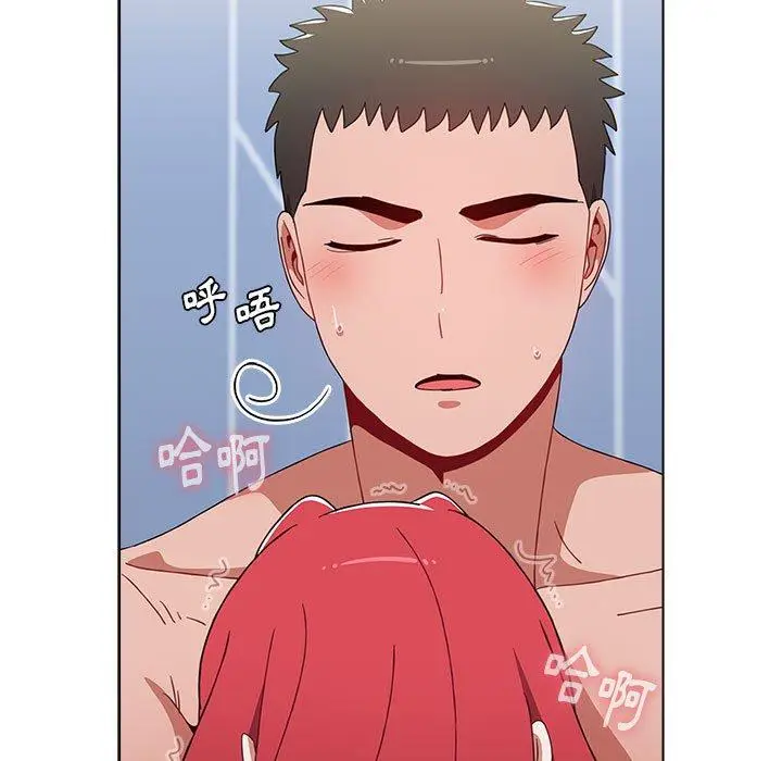 漫画《小孩子才做选择》第49话第107张图