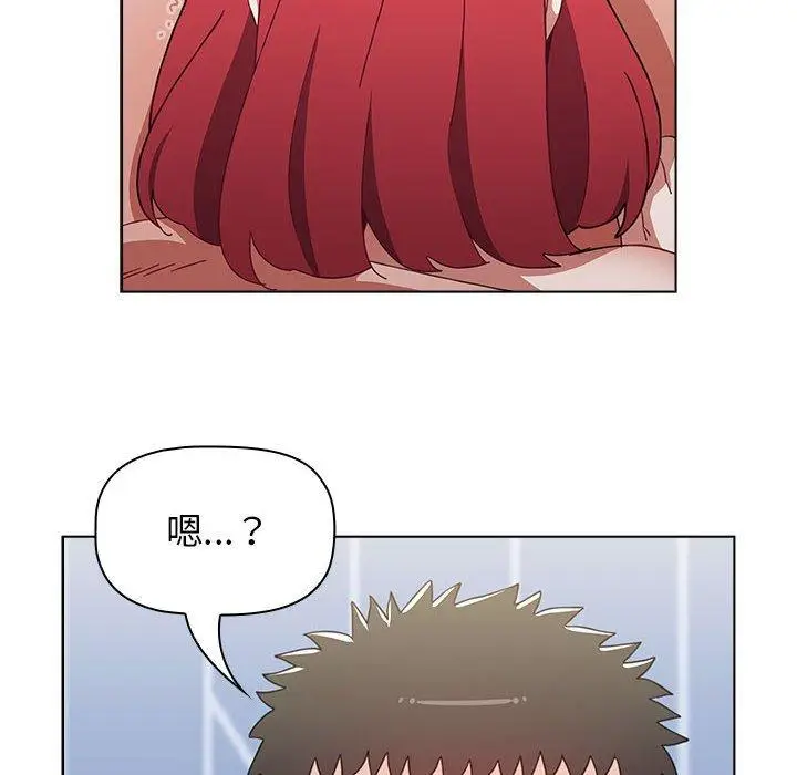 漫画《小孩子才做选择》第49话第108张图