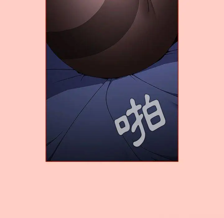漫画《小孩子才做选择》第49话第124张图