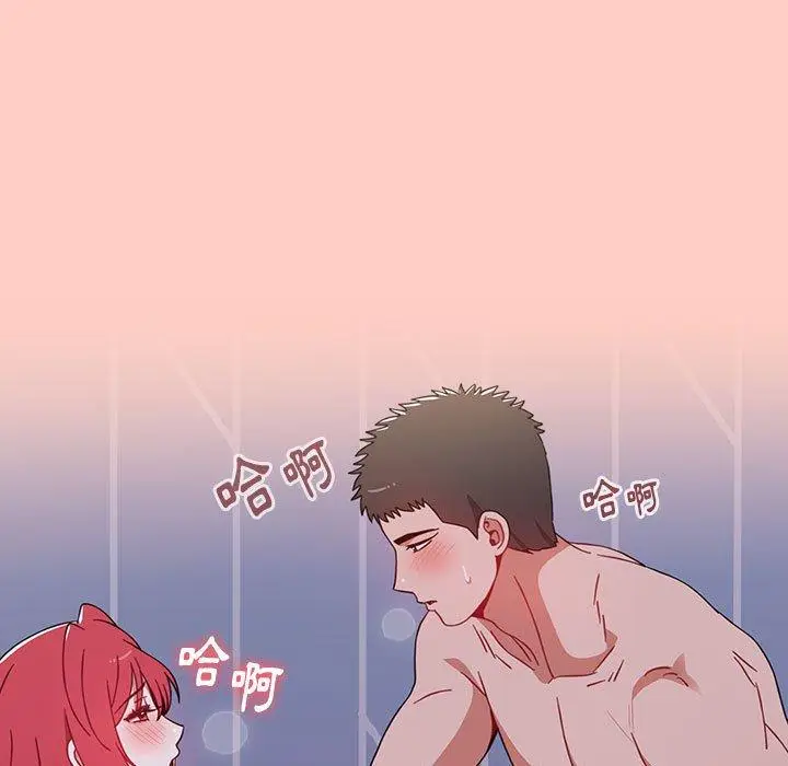 漫画《小孩子才做选择》第49话第141张图