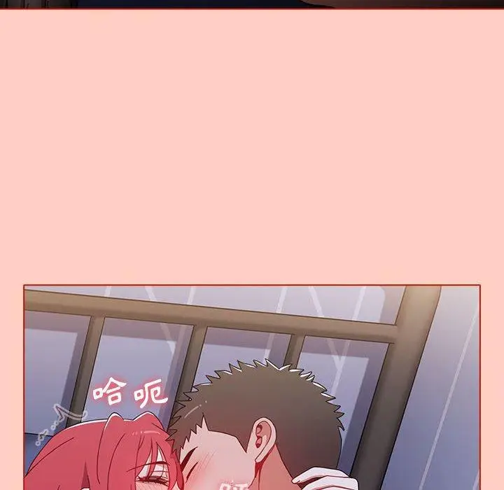 漫画《小孩子才做选择》第49话第148张图