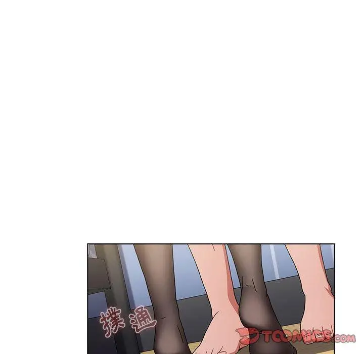 漫画《小孩子才做选择》第49话第21张图