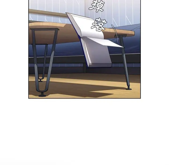 漫画《小孩子才做选择》第49话第53张图
