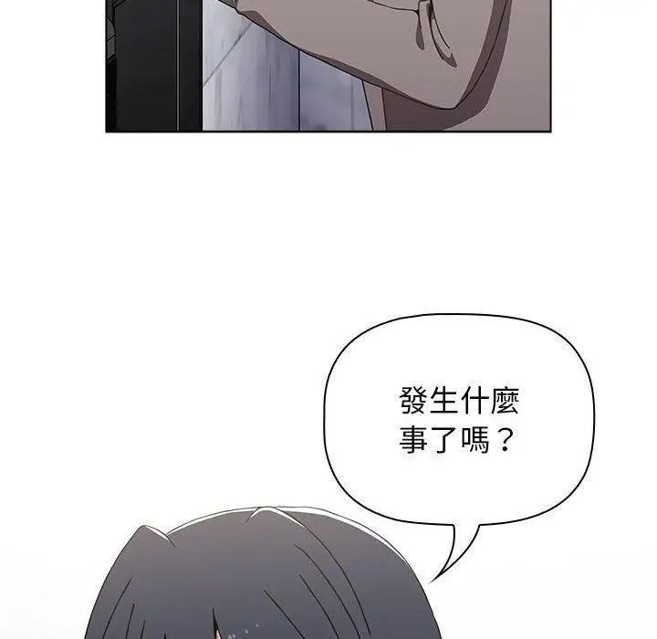漫画《小孩子才做选择》第49话第64张图
