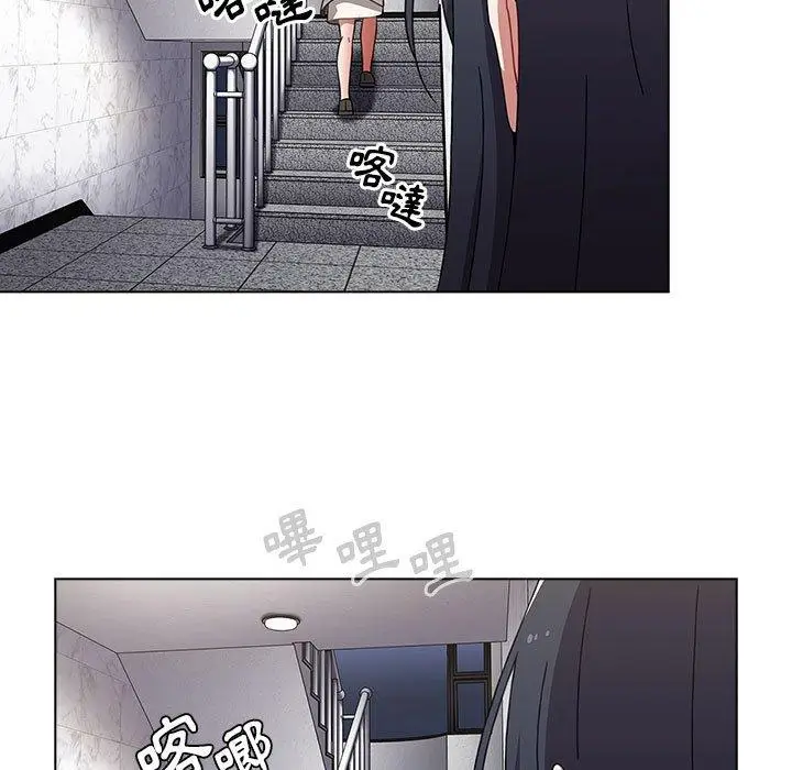 漫画《小孩子才做选择》第49话第89张图