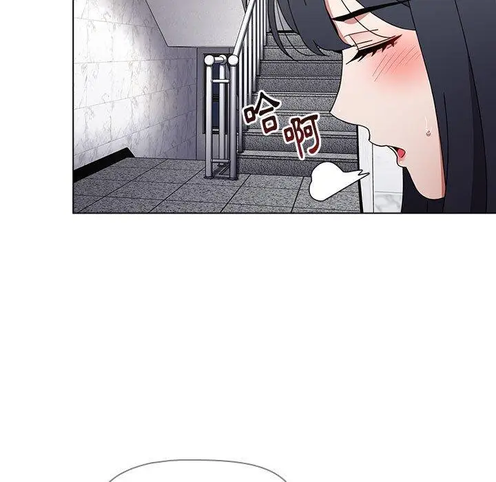 漫画《小孩子才做选择》第49话第91张图