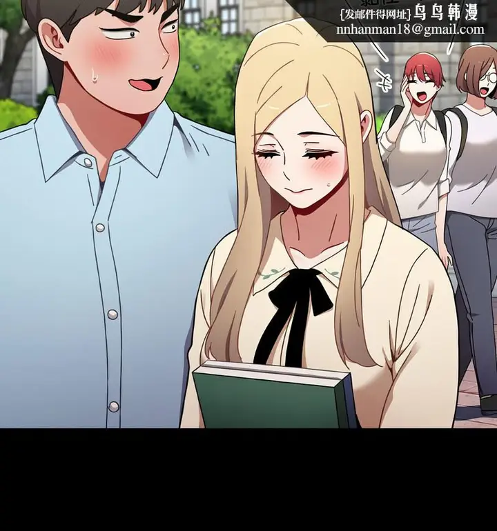 漫画《小孩子才做选择》第90话第116张图