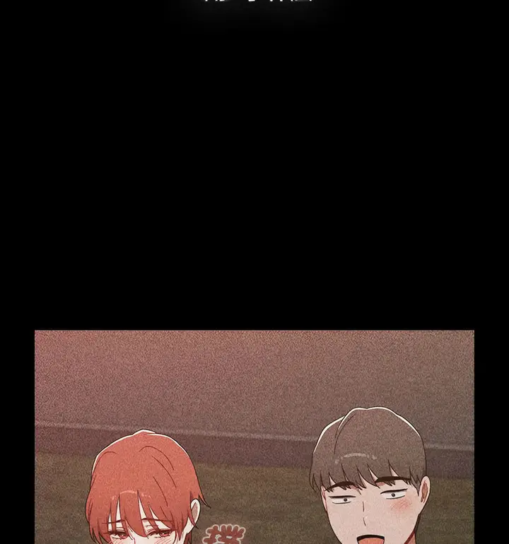 漫画《小孩子才做选择》第90话第151张图
