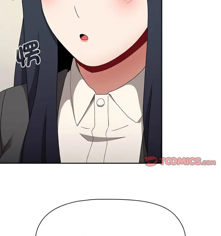 漫画《小孩子才做选择》第90话第23张图