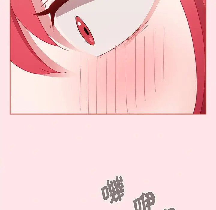 漫画《小孩子才做选择》第77话第137张图