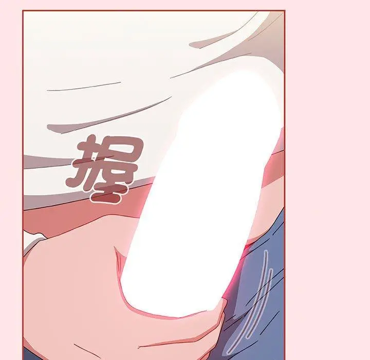 漫画《小孩子才做选择》第77话第139张图