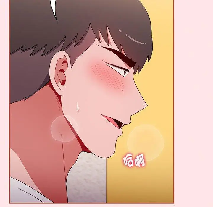 漫画《小孩子才做选择》第77话第149张图