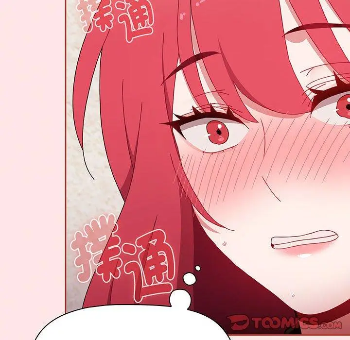 漫画《小孩子才做选择》第77话第184张图