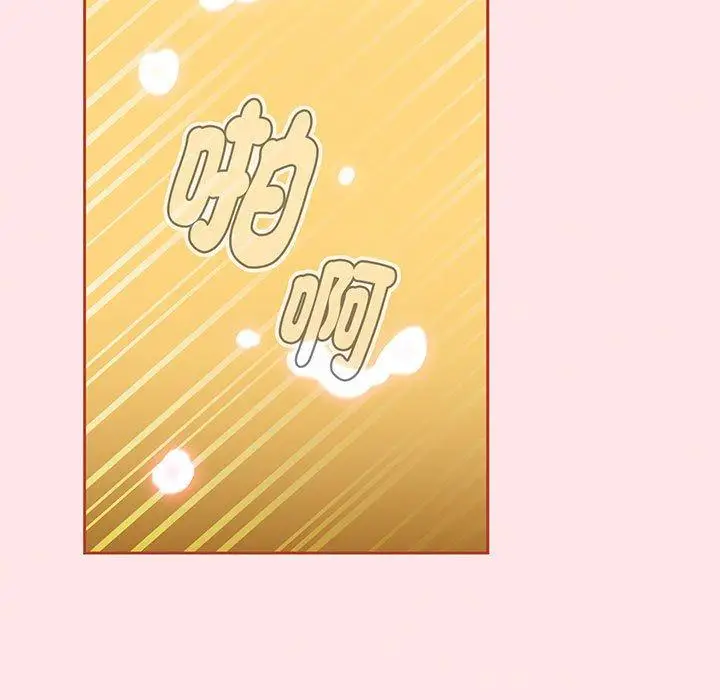 漫画《小孩子才做选择》第77话第195张图