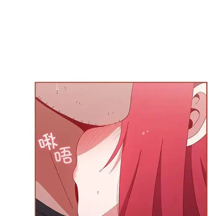 漫画《小孩子才做选择》第93话第158张图