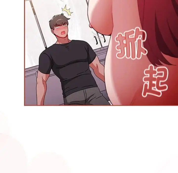 漫画《小孩子才做选择》第93话第167张图