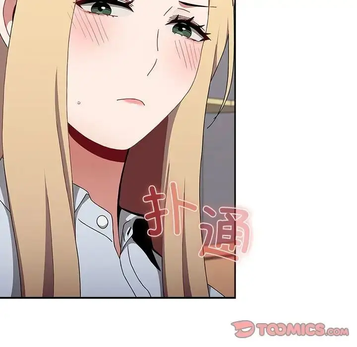 漫画《小孩子才做选择》第93话第205张图