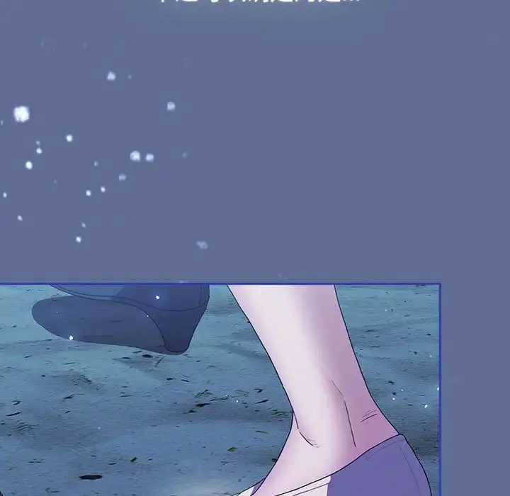漫画《小孩子才做选择》第93话第281张图