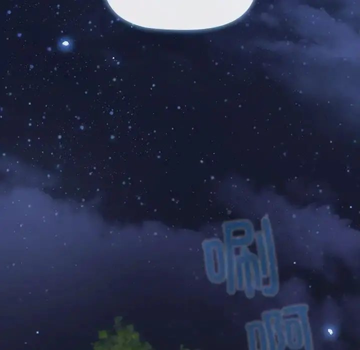 漫画《小孩子才做选择》第93话第289张图