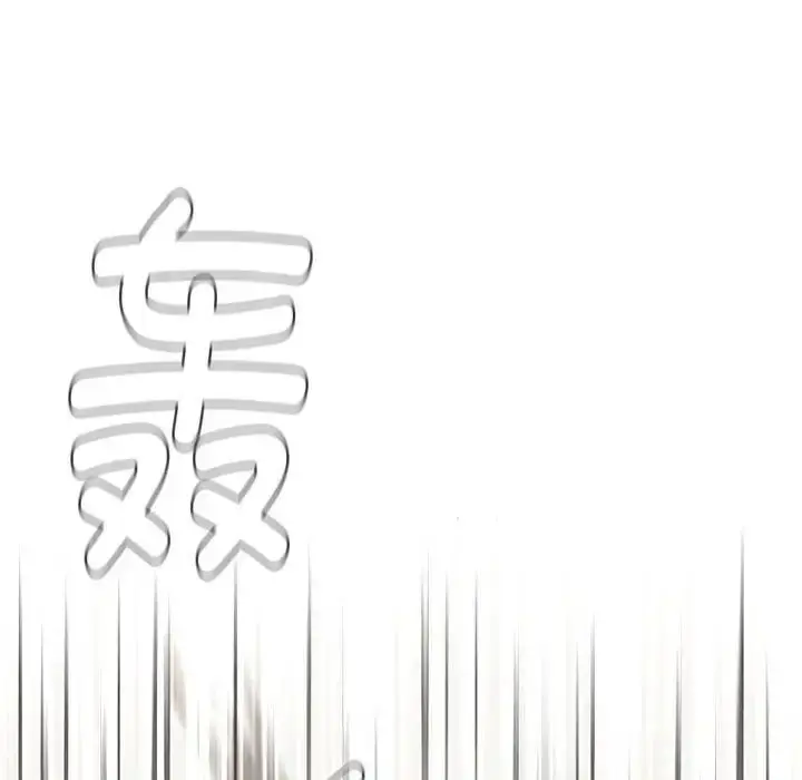 漫画《小孩子才做选择》第93话第41张图