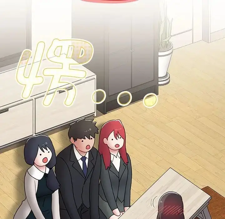 漫画《小孩子才做选择》第93话第59张图