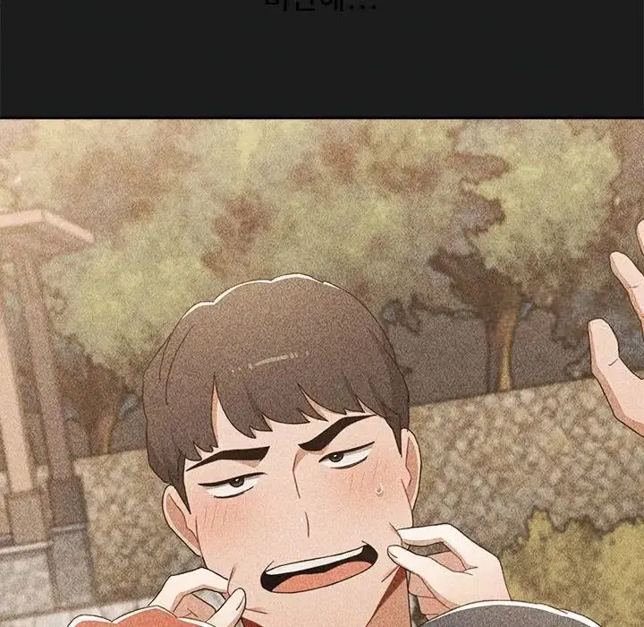 漫画《小孩子才做选择》第93话第74张图
