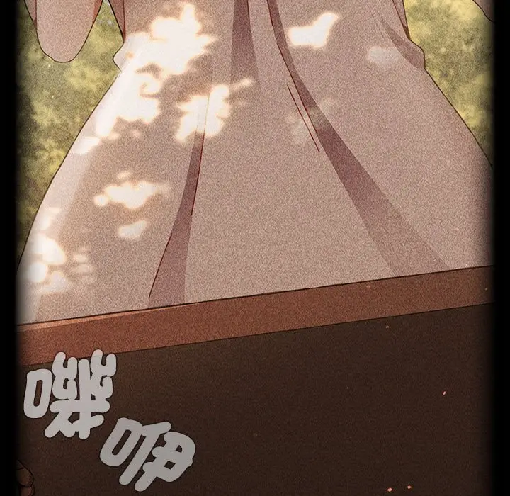 漫画《小孩子才做选择》第87话第115张图