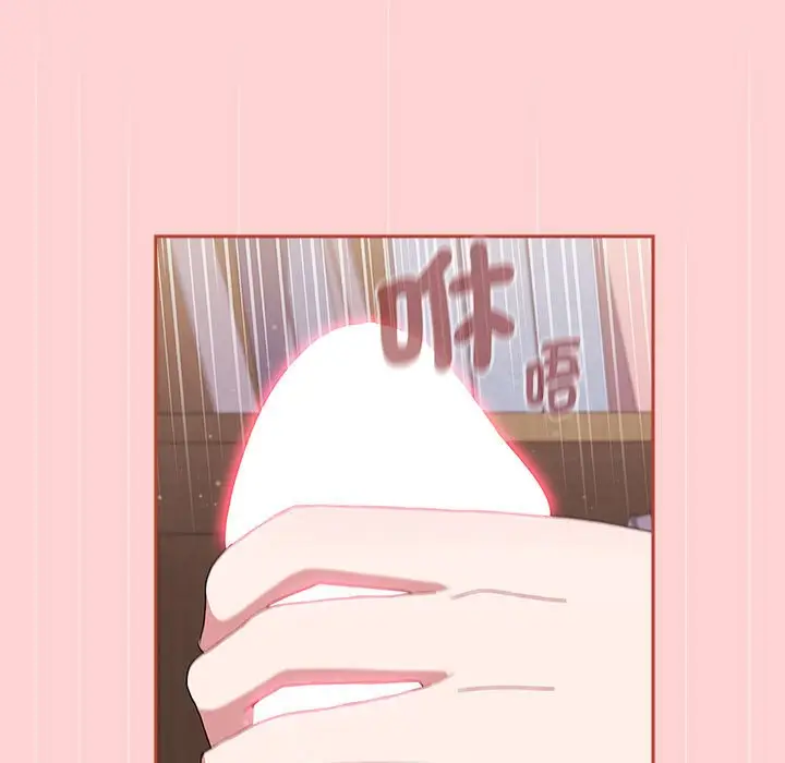 漫画《小孩子才做选择》第87话第145张图