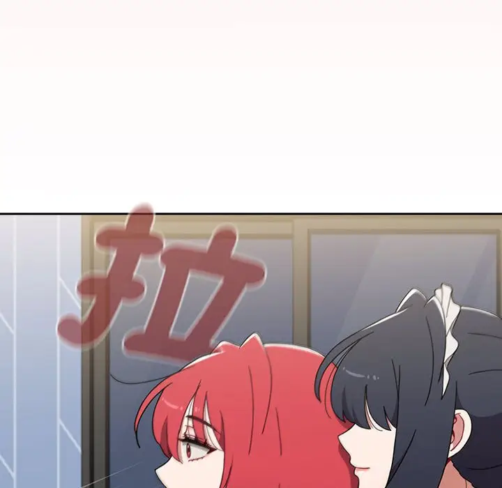 漫画《小孩子才做选择》第87话第160张图