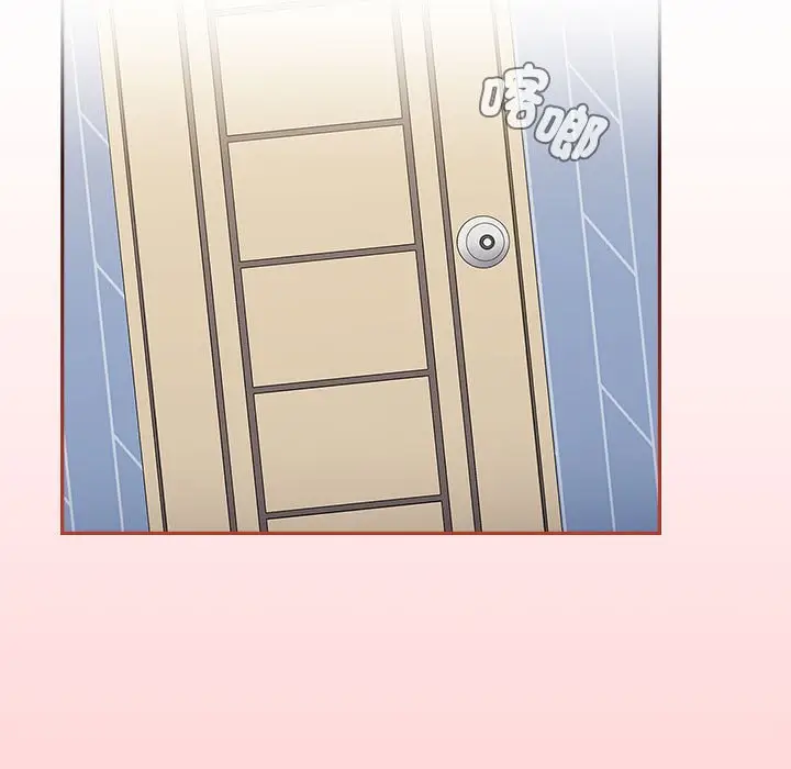 漫画《小孩子才做选择》第87话第173张图