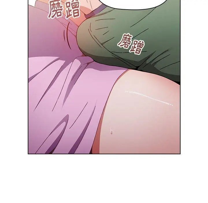 漫画《小孩子才做选择》第16话第104张图