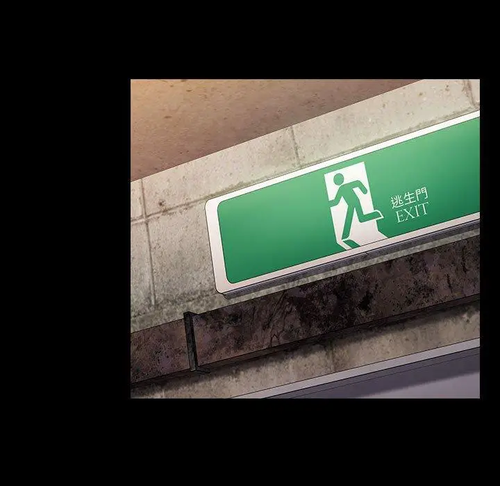 漫画《小孩子才做选择》第16话第17张图