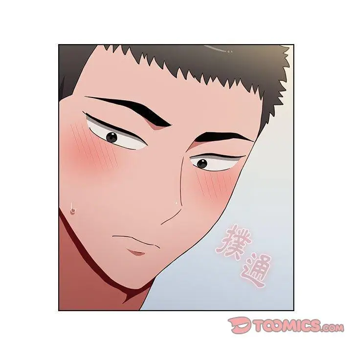 漫画《小孩子才做选择》第16话第87张图