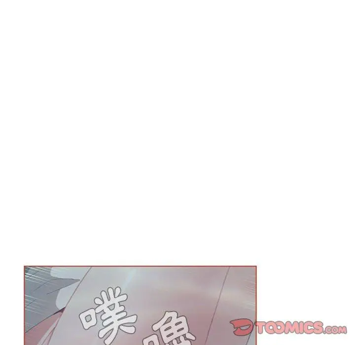漫画《小孩子才做选择》第60话第102张图